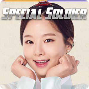 SpecialSoldier - Best FPS 2.0.4