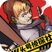 Top Detective : Criminal Case Puzzle Games 1.1.0