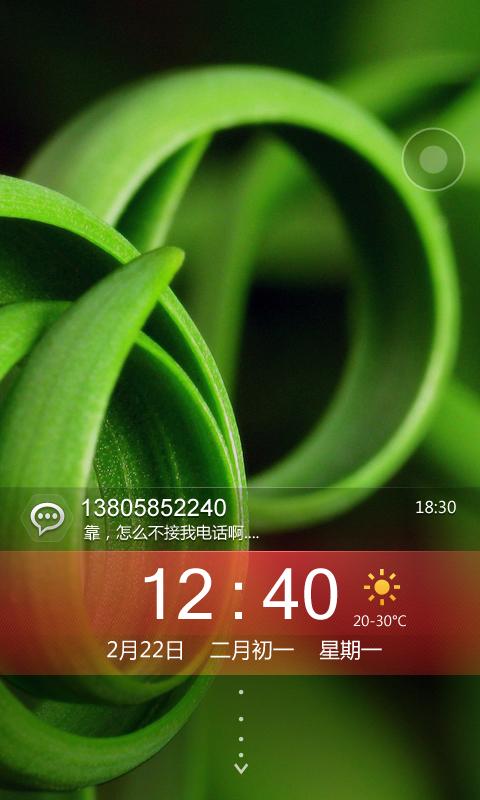 Hive locker