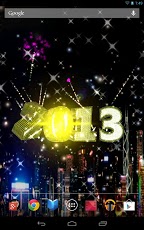 2013 New Year Premium - 3D LWP