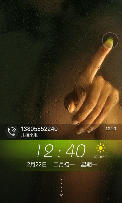 Hive locker