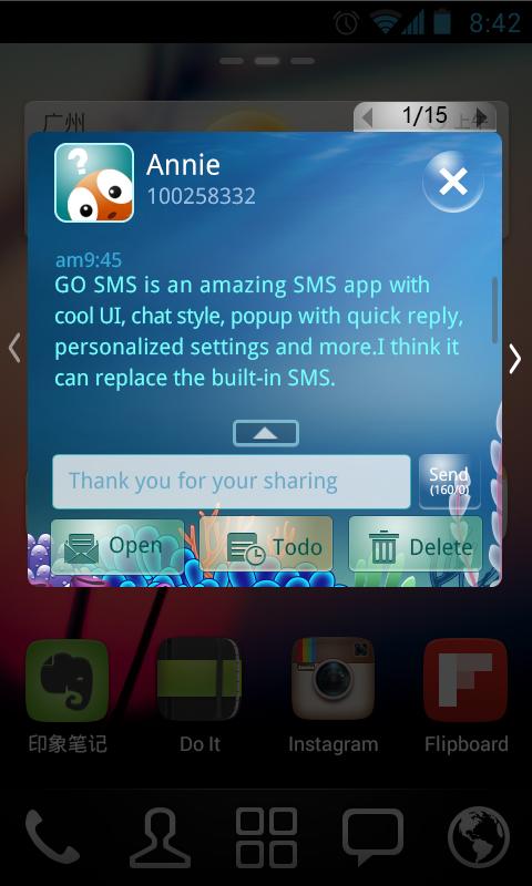 GO SMS Pro Seabed Super Theme