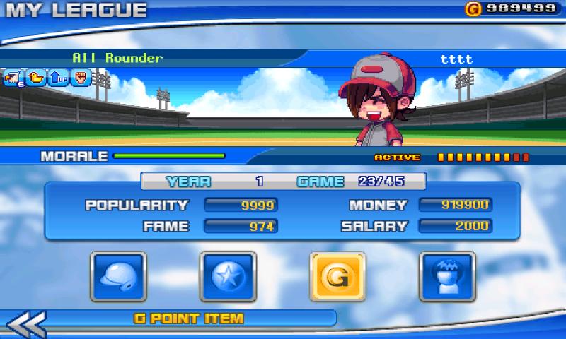 Baseball Superstars® II