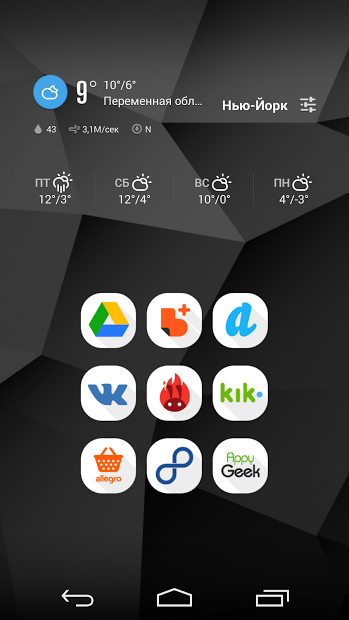 NSimple - Icon Pack