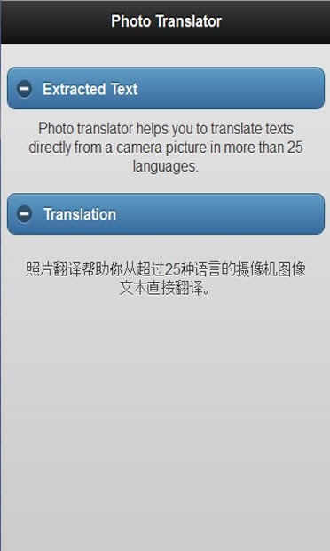 Photo Translator