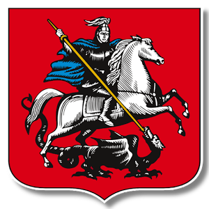 Battle of Moscow 1941 