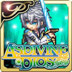 [Premium] RPG Asdivine Dios (Mod) 1.1.2gMod