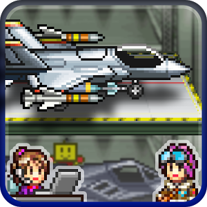 Skyforce Unite! (Mod) 2.0.0