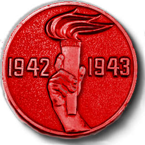 Fall of Stalingrad (Conflicts) 2.4.2.4