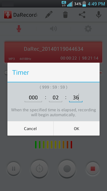 High Quality Voice Recorder