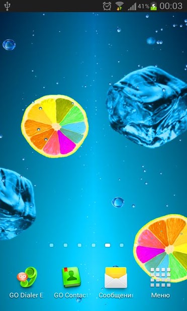 Juice PRO live wallpaper