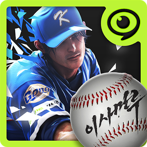 2015 KBO