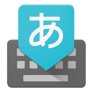 Google Japanese Input 2.22.3183.3.185108323-release-x86