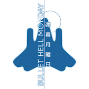 Bullet Hell Monday (Mod) 2.1.9mod