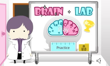 Brain Lab - Pro