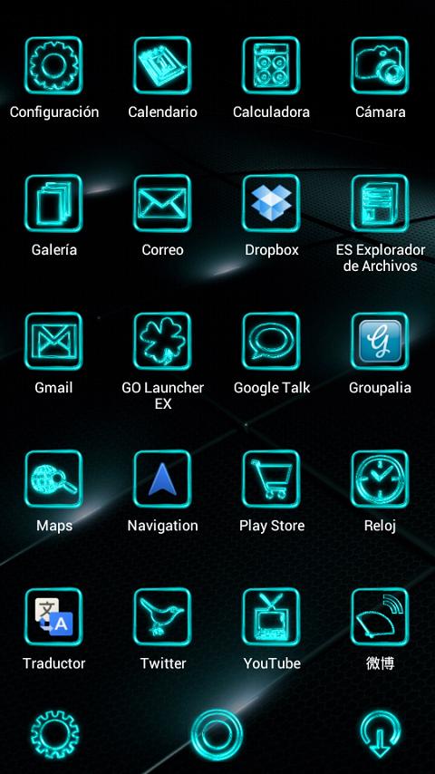 Next Launcher Theme Glow Cyan