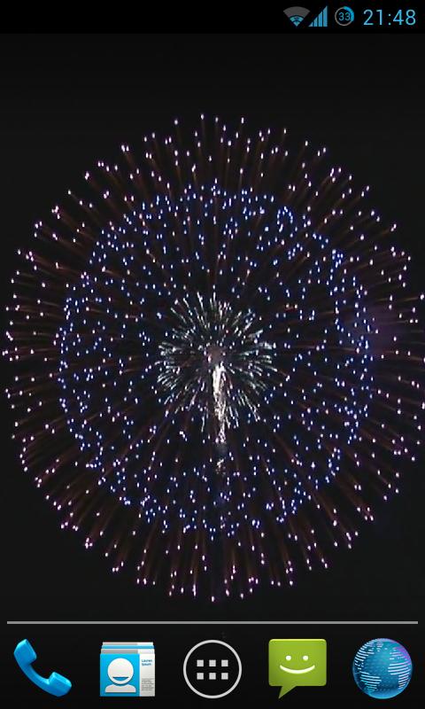 Fireworks Live Wallpaper HD 2