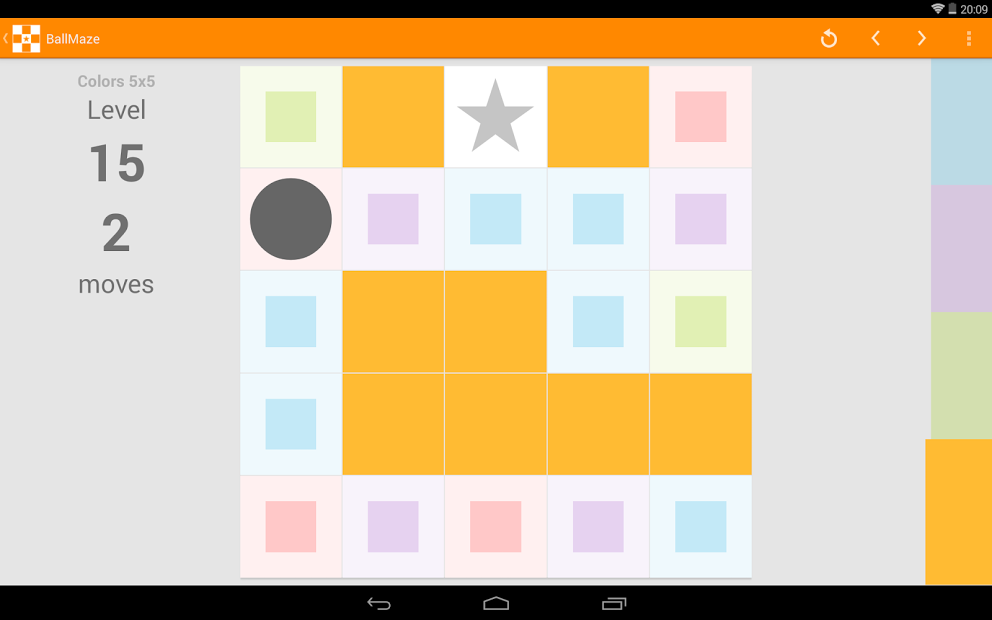 BallMaze - Holo puzzle game