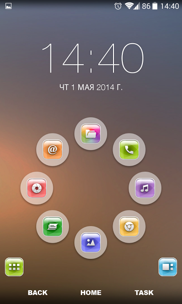 Belle Multi Launcher Theme