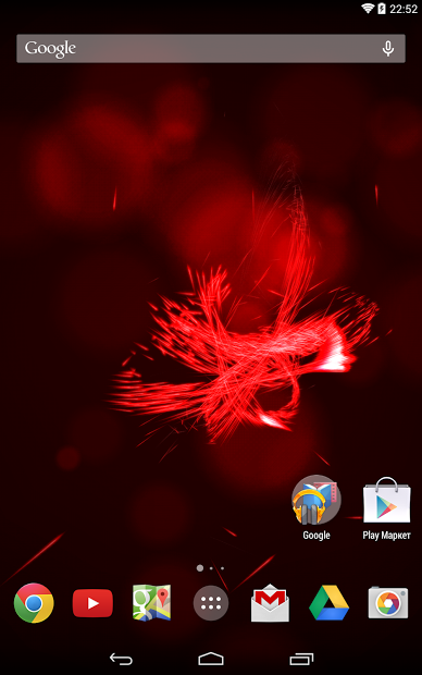 Energy Flow Live Wallpaper