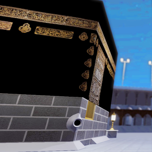 Mecca 3D - A Journey To Islam 1.01
