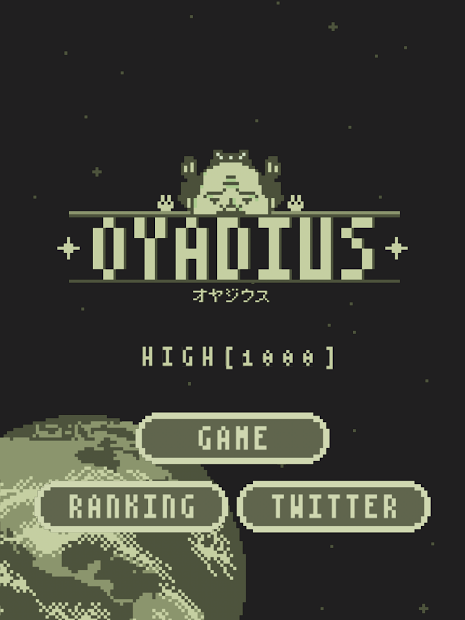 Oyadius