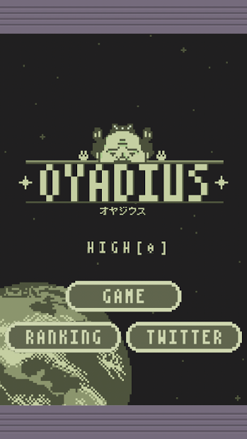 Oyadius