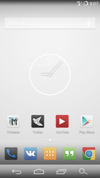 PURE UI Icon Pack