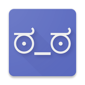 Look of Disapproval 2016.05.15.1