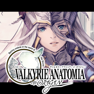 VALKYRIE ANATOMIA (Mod) 1.0.1Mod