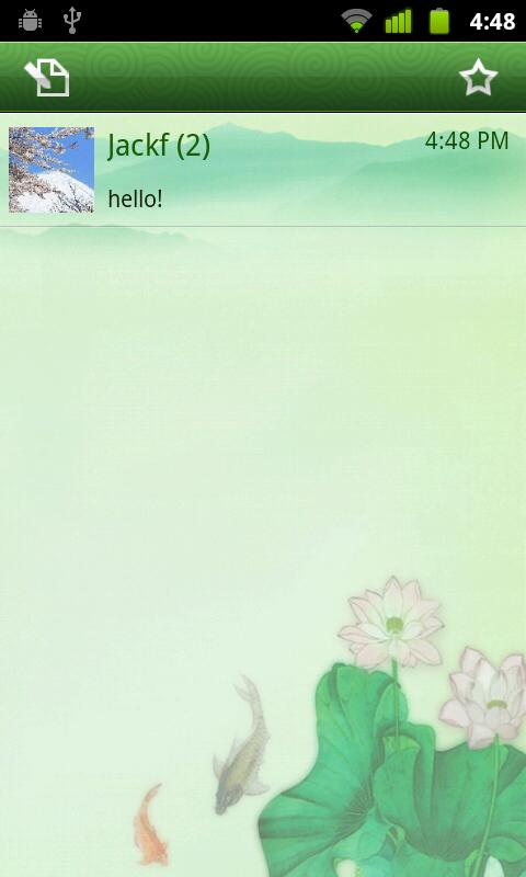 Handcent SMS Skin(Fish&Flower)