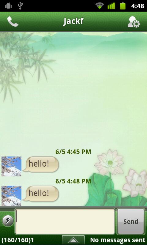 Handcent SMS Skin(Fish&Flower)