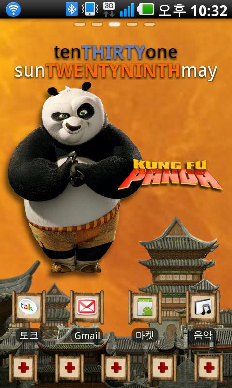 Kungfu Panda Go Launcher
