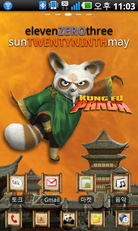 Kungfu Panda Go Launcher