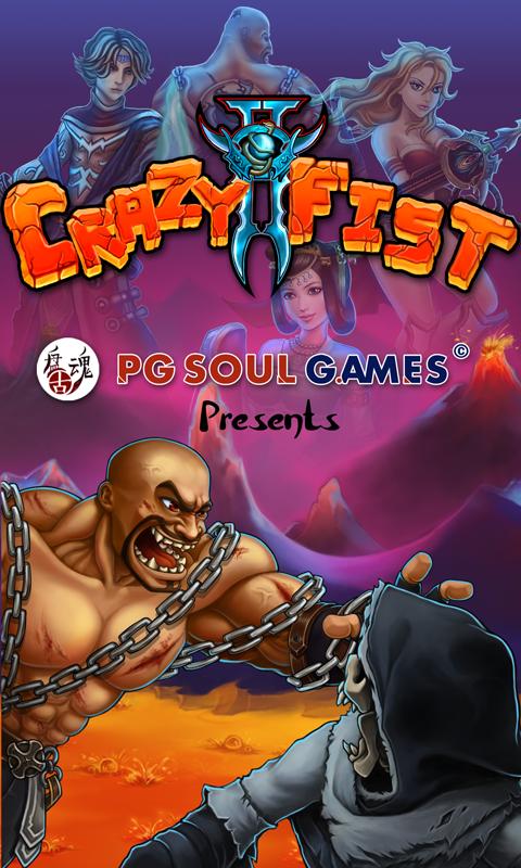 Crazy Fist II VS