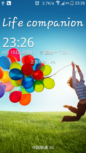 Galaxy S4 Locker