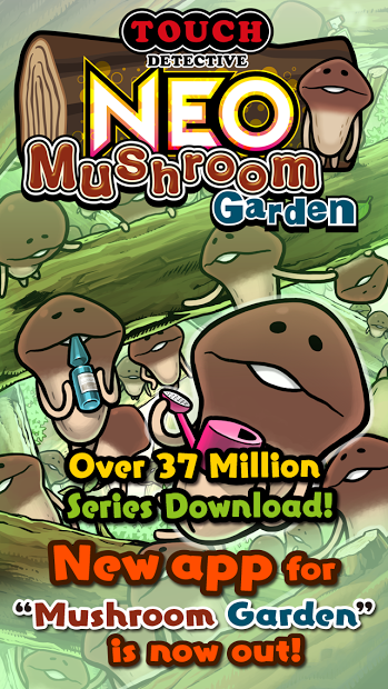 NEO Mushroom Garden (Mod Money)