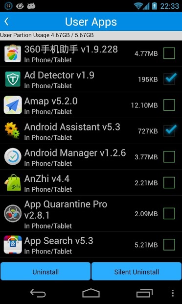 Root App Delete (help Root)