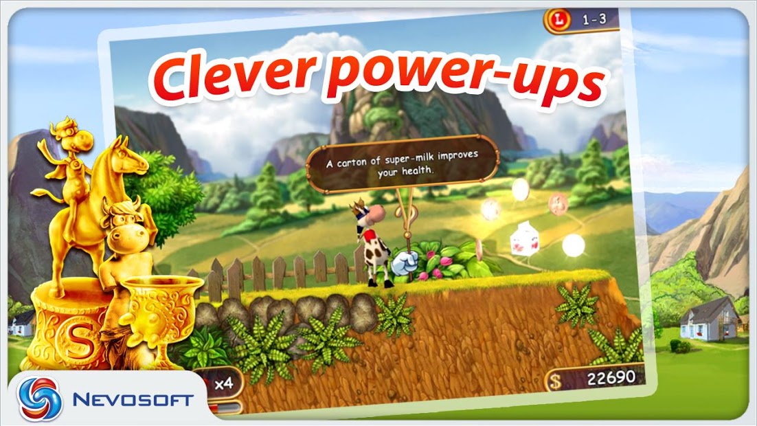 Supercow