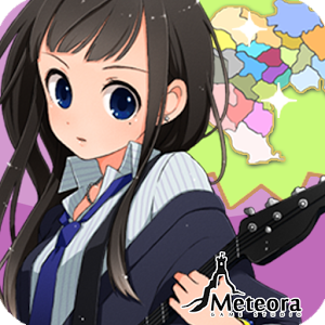 King of High schools in Tokyo 1.1.1.130