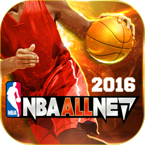 NBA All Net 7.2