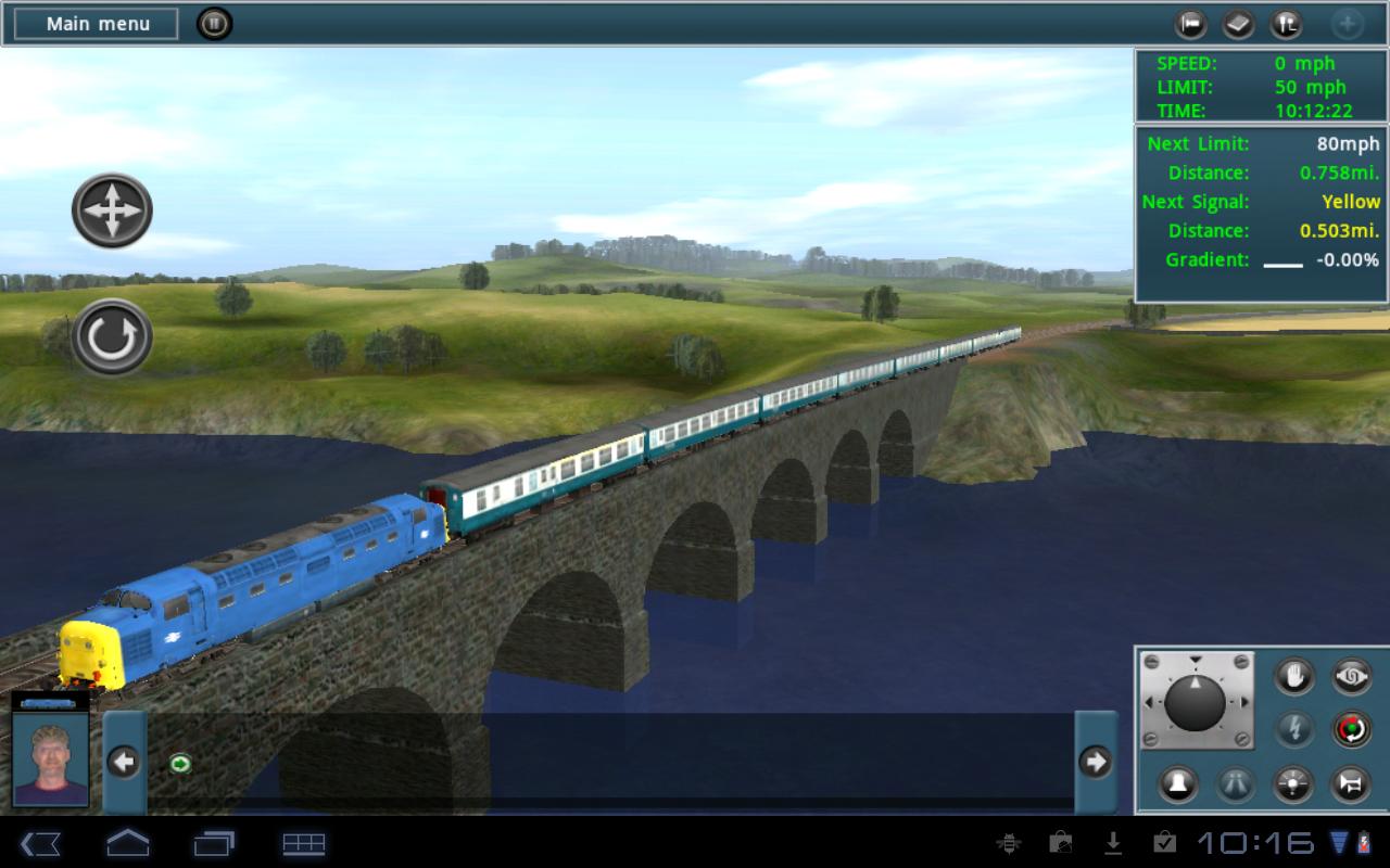 Trainz THD