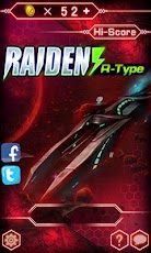 RAIDEN-Sky Force Ace II