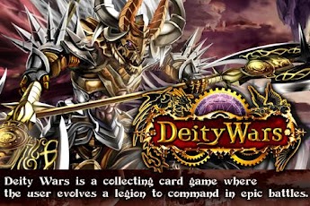 Deity Wars