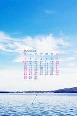 2012 Calendar Wallpaper