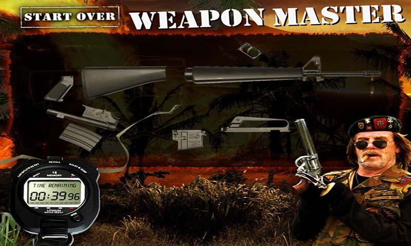 Weapon Master- Gun Disassembly