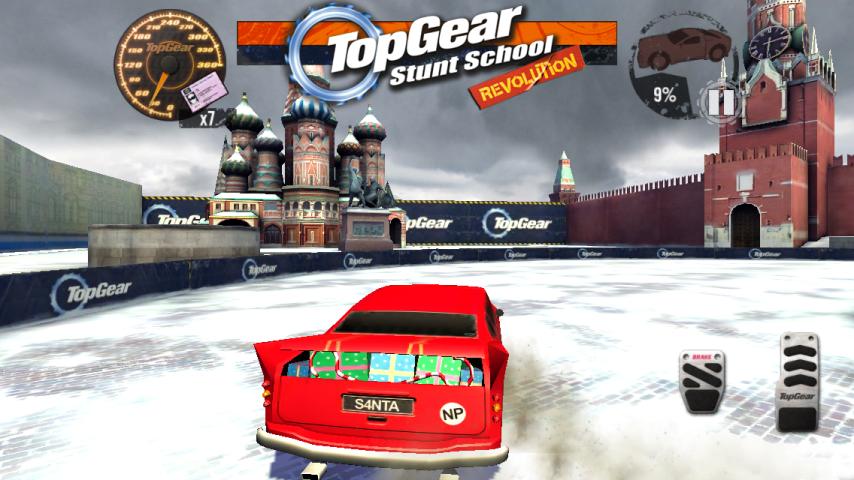 Top Gear: Stunt School SSR Pro (Unlimited Money)