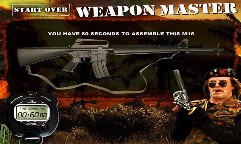 Weapon Master- Gun Disassembly