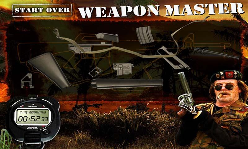 Weapon Master- Gun Disassembly