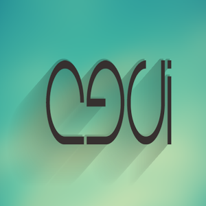 Crystal Green CM11 / PA 1.0